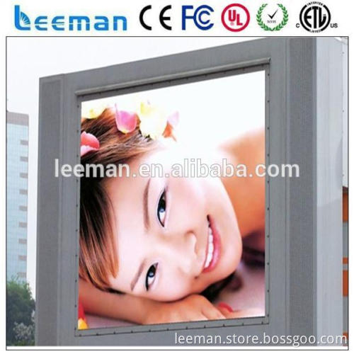 Leeman waterproof Outdoor P10 Led display screen, p10 rental led display screen, p16 p12 p10 advertising led display screen